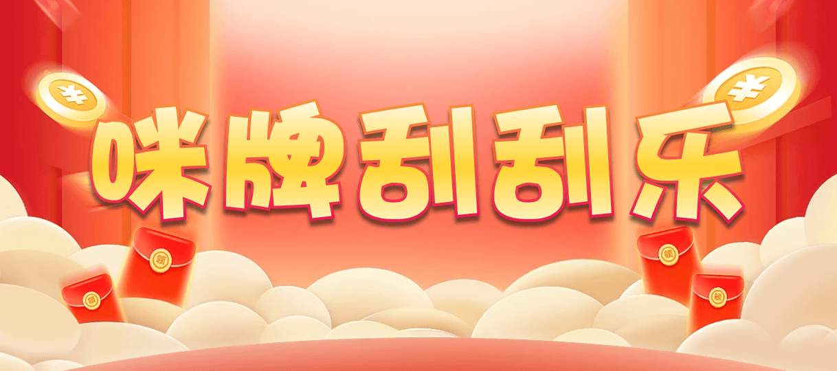 比特币28,组合,星辰算法,加拿大28,组合,幸运,查询,加拿大预测